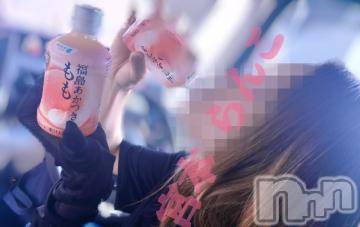 長岡デリヘル BIANCA～主人の知らない私～長岡店(ビアンカナガオカテン) 宮本　らんこ(33)の6月14日写メブログ「涙が出ちゃうほど絶頂昇天したことありますか、、、？」