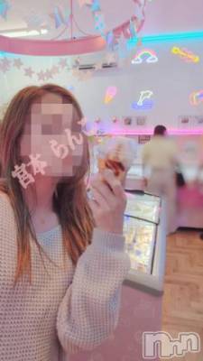 長岡デリヘル BIANCA～主人の知らない私～長岡店(ビアンカナガオカテン) 宮本　らんこ(33)の7月6日写メブログ「まんコは内臓」