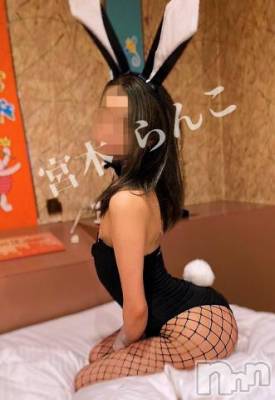 長岡デリヘル BIANCA～主人の知らない私～長岡店(ビアンカナガオカテン) 宮本　らんこ(33)の8月21日写メブログ「自ら、お尻くぱぁ、、、で舐め舐めされたいおねだりしても、い？」