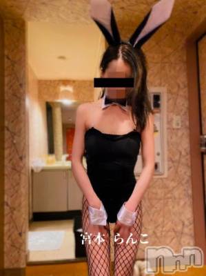 長岡デリヘル BIANCA～主人の知らない私～長岡店(ビアンカナガオカテン) 宮本　らんこ(33)の8月25日写メブログ「ウマ娘ならぬイタ娘」