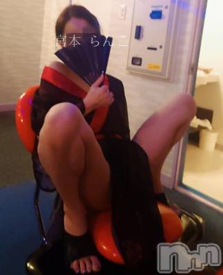 長岡デリヘル BIANCA～主人の知らない私～長岡店(ビアンカナガオカテン) 宮本　らんこ(33)の11月1日写メブログ「人妻と昼下がりから遊びたいイケない殿下急募♡」