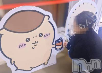 長岡デリヘル BIANCA～主人の知らない私～長岡店(ビアンカナガオカテン) 宮本　らんこ(33)の12月10日写メブログ「スペンス乳腺からが垂れがち(エロんな意味合いで←)」