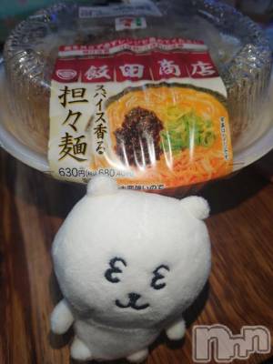 長岡デリヘル BIANCA～主人の知らない私～長岡店(ビアンカナガオカテン) 宮本　らんこ(33)の1月17日写メブログ「＃おれのラ活🍥🍥🍥」