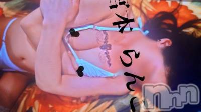 長岡デリヘル BIANCA～主人の知らない私～長岡店(ビアンカナガオカテン) 宮本　らんこ(33)の3月29日写メブログ「じゅぽ、ジュポって音ってなんてえっろいの...///❤」