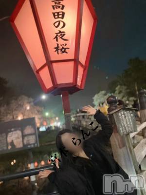 長岡デリヘル BIANCA～主人の知らない私～長岡店(ビアンカナガオカテン) 宮本　らんこ(33)の4月12日写メブログ「100%ヤれそう」