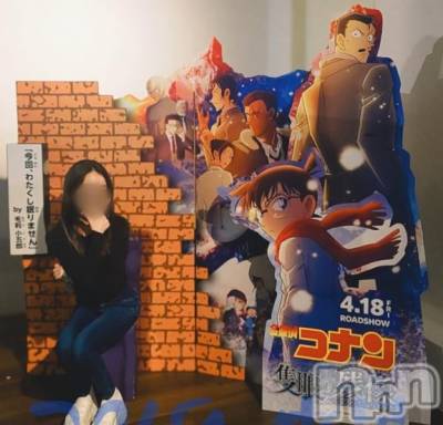 長岡デリヘル BIANCA～主人の知らない私～長岡店(ビアンカナガオカテン) 宮本　らんこ(33)の5月1日写メブログ「胃袋中年、顔40代、体型小5、、、、その名は、、、👓🎀」