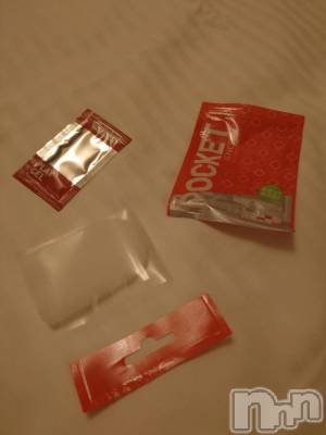 長岡デリヘル BIANCA～主人の知らない私～長岡店(ビアンカナガオカテン) 宮本　らんこ(33)の6月8日写メブログ「これ使える⬆️」