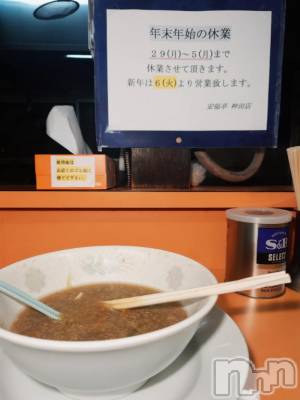 長岡デリヘル BIANCA～主人の知らない私～長岡店(ビアンカナガオカテン) 宮本　らんこ(33)の12月29日写メブログ「らんこさんの唯一良い所？」