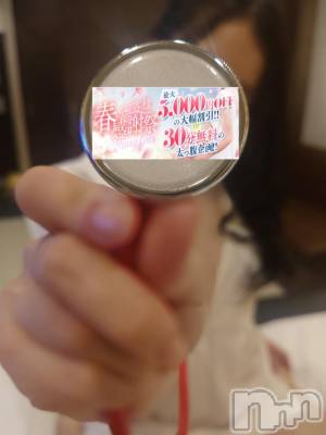 長岡デリヘル BIANCA～主人の知らない私～長岡店(ビアンカナガオカテン) 宮本　らんこ(33)の4月16日写メブログ「くっそがつくほど真面目な話」