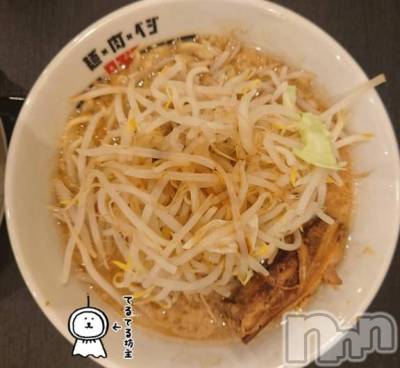長岡デリヘル BIANCA～主人の知らない私～長岡店(ビアンカナガオカテン) 宮本　らんこ(33)の9月2日写メブログ「＃おれの🍥🍜」