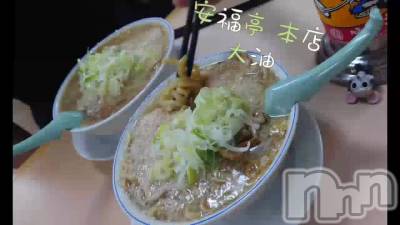 長岡デリヘル BIANCA～主人の知らない私～長岡店(ビアンカナガオカテン) 宮本　らんこ(33)の11月5日動画「＃熟女のラ活🍥」