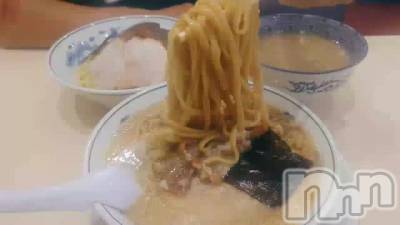 長岡人妻デリヘル BIANCA～主人の知らない私～長岡店(ビアンカナガオカテン) 宮本　らんこ(33)の8月11日動画「＃おれのラ活🍥」