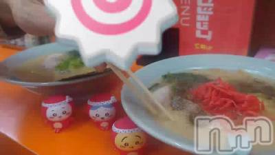 長岡人妻デリヘル BIANCA～主人の知らない私～長岡店(ビアンカナガオカテン) 宮本　らんこ(33)の8月24日動画「＃おれのラ活🍥」