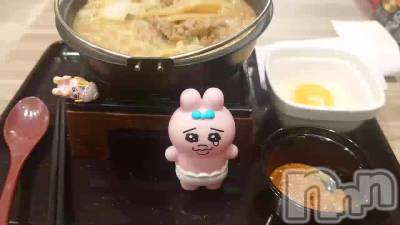 長岡デリヘル BIANCA～主人の知らない私～長岡店(ビアンカナガオカテン) 宮本　らんこ(33)の12月11日動画「＃おれのラ活🍥」