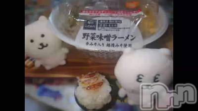 長岡デリヘル BIANCA～主人の知らない私～長岡店(ビアンカナガオカテン) 宮本　らんこ(33)の12月29日動画「＃熟女のラ活🍥」