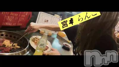 天国ネットで動画投稿するとNNNでは反映されない悲しさ