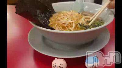 長岡デリヘル BIANCA～主人の知らない私～長岡店(ビアンカナガオカテン) 宮本　らんこ(33)の1月7日動画「＃おれのラ活🍥」