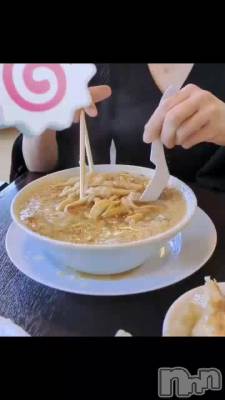 長岡デリヘル BIANCA～主人の知らない私～長岡店(ビアンカナガオカテン) 宮本　らんこ(33)の6月10日動画「＃おれのラ活🍥」