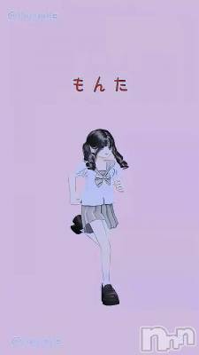 長岡デリヘル BIANCA～主人の知らない私～長岡店(ビアンカナガオカテン) 宮本　らんこ(33)の7月19日動画「＃今日すき」