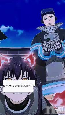 長岡デリヘル BIANCA～主人の知らない私～長岡店(ビアンカナガオカテン) 宮本　らんこ(33)の6月29日動画「＃俺のケツ」