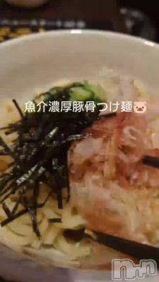 長岡デリヘル BIANCA～主人の知らない私～長岡店(ビアンカナガオカテン) 宮本　らんこ(33)の11月16日動画「＃熟女のラ活🍥」