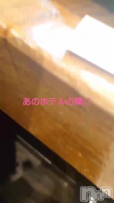 長岡デリヘル BIANCA～主人の知らない私～長岡店(ビアンカナガオカテン) 宮本　らんこ(33)の12月14日動画「＃熟女の串活❤︎」