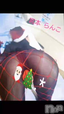 長岡デリヘル BIANCA～主人の知らない私～長岡店(ビアンカナガオカテン) 宮本　らんこ(33)の12月26日動画「テロテロ生地の上から始まる濡場プレー……/////」