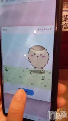 長岡デリヘル BIANCA～主人の知らない私～長岡店(ビアンカナガオカテン) 宮本　らんこ(33)の9月25日動画「🌰」