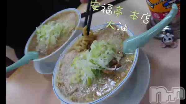 宮本　らんこの動画 ＃熟女のラ活🍥