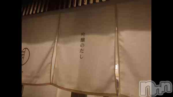 宮本　らんこの動画 ＃おれのラ活🍥