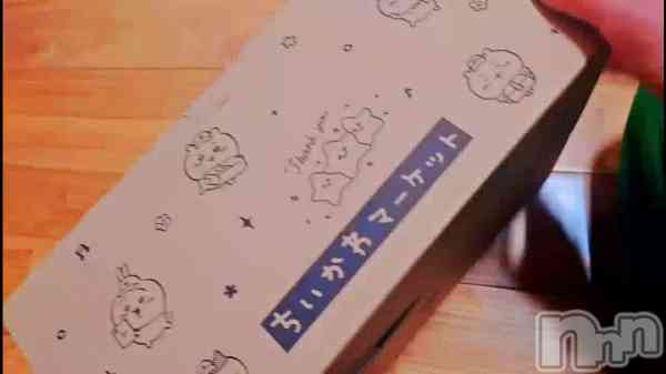宮本　らんこの動画 ＃推し活
