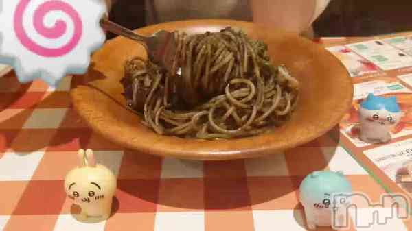 宮本　らんこの動画 ＃パ活🍝