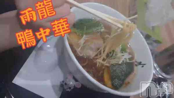 宮本　らんこの動画 ＃熟女のラ活🍥