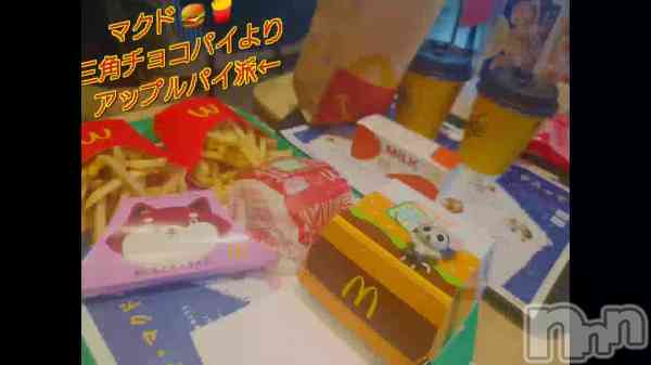 宮本　らんこの動画 ＃熟女のおやつ🍪☕️