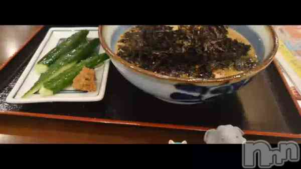 宮本　らんこの動画 ＃おれのラ活🍥