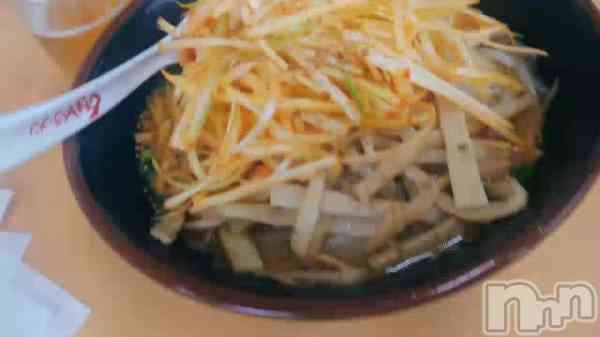 宮本　らんこの動画 ＃おれのラ活🍥