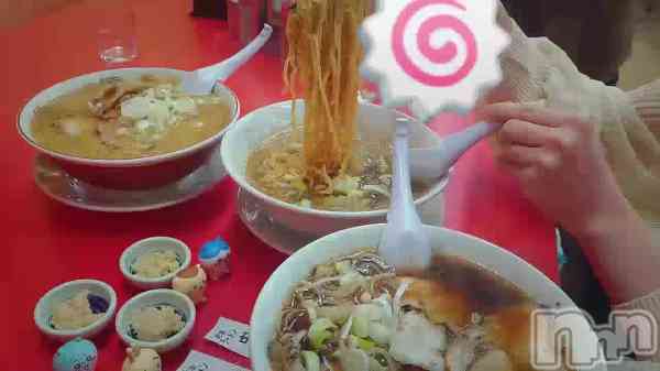 宮本　らんこの動画 ＃おれのラ活🍥