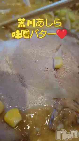 宮本　らんこの動画 ＃おれのラ活🍥🥟