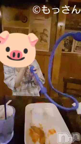 宮本　らんこの動画 Chillデート👫💓