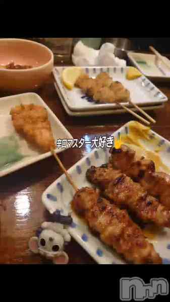 宮本　らんこの動画 ＃熟女のグルメ🍜