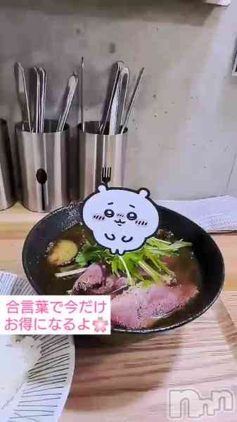 宮本　らんこの動画 ＃西山ダディダディ（笑）