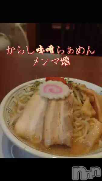宮本　らんこの動画 ＃熟女のグルメ🍜🍥