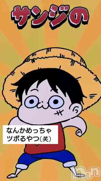 宮本　らんこの動画 超健全動画【是非音有りでみてねみてね←】