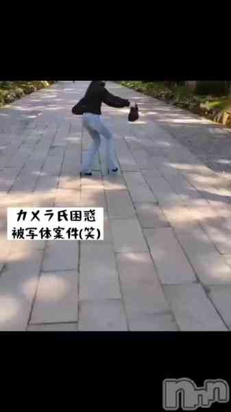 宮本　らんこの動画 多動性小動物が居たってよ笑