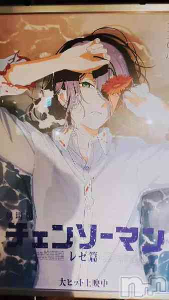 宮本　らんこの動画 私が全部、おしえてあ♥げ♥る♥