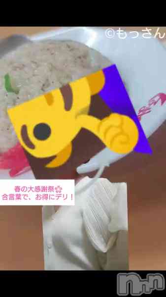 宮本　らんこの動画 【音ありで観てほ！】あれ？宮もさん踊ってんじゃん？⟵