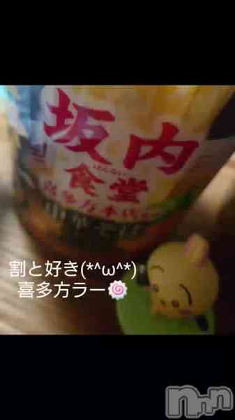 宮本　らんこの動画 ＃おれのラ活🍜🍜🍜