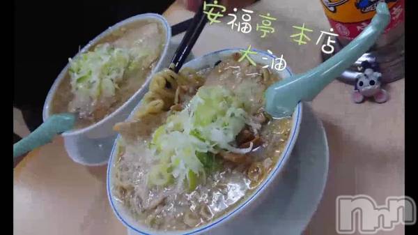 長岡デリヘルBIANCA～主人の知らない私～長岡店(ビアンカナガオカテン) 宮本　らんこ(33)の11月5日動画「」