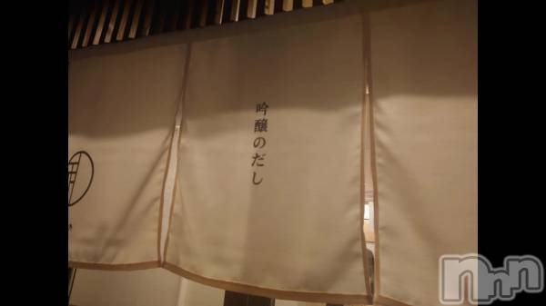 長岡デリヘルBIANCA～主人の知らない私～長岡店(ビアンカナガオカテン) 宮本　らんこ(33)の11月23日動画「」