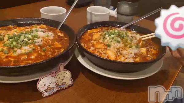 長岡人妻デリヘルBIANCA～主人の知らない私～長岡店(ビアンカナガオカテン) 宮本　らんこ(33)の9月1日動画「」